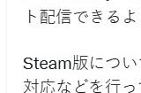 《真三国无双：起源》Steam体验版已支持键鼠操作 更多优化在路上