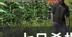 《七日杀》指令台使用方法详情 指令代码大全