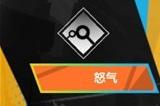 《火炬之光无限》狂人爆裂怎么配技能 狂人爆裂BD推荐