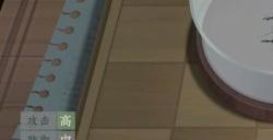 《沉默的蟋蟀》虫王怎么培养 虫王培养攻略南