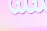 GuGuGuGu战略招商会圆满举行 共同开创二次元整合运营新未来