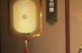 秦时明月手游大司令如何获得