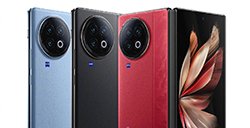 vivo X Fold 2 折叠屏手机正式发布  7 项参数全球唯一