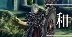《圣兽之王》修威格镇武器店都有什么