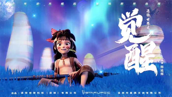 图片 2.png