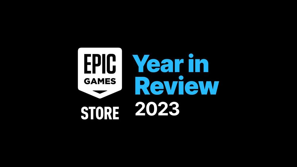 2024年Epic更新计划：改进离线模式 完善好友功能