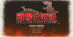 《战场女武神》加入任天堂试玩同乐会  将于7月5日开始