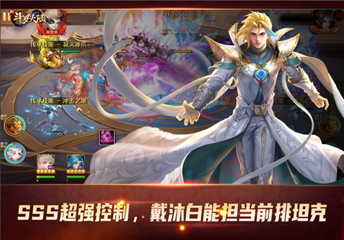 图3.jpg