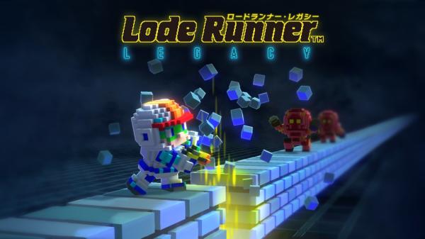 《Lode Runner Legacy》PS4版日本1月30日发售