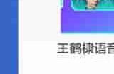 高能英雄现已全平台正式上线，多重好礼送不停！