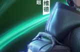 雷蛇 X《高能英雄》上线联名礼盒，升级极致作战体验
