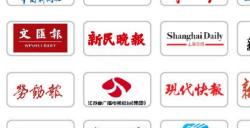 《中国文化元宇宙白皮书》文化元宇宙示范场景与先锋机构全国征集计划（文元计划）