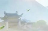 《梦幻西游》科举答题器在线地址 答题器入口及使用方法说明