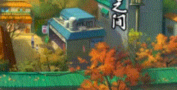 【新忍爆料】三根石锥，让对手无法脱逃！