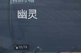 cod20金库版和普通版区别 金库版和普通版价格介绍