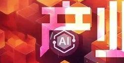 早鸟、团购优惠开启！2024 ChinaJoy BTOB 专业观众证、同期会议听课证首批证件限时发售！