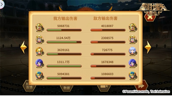 图片17.png