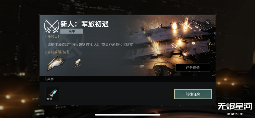 图片13.png