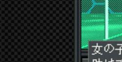 《真女神转生20XX》游戏官网地址介绍