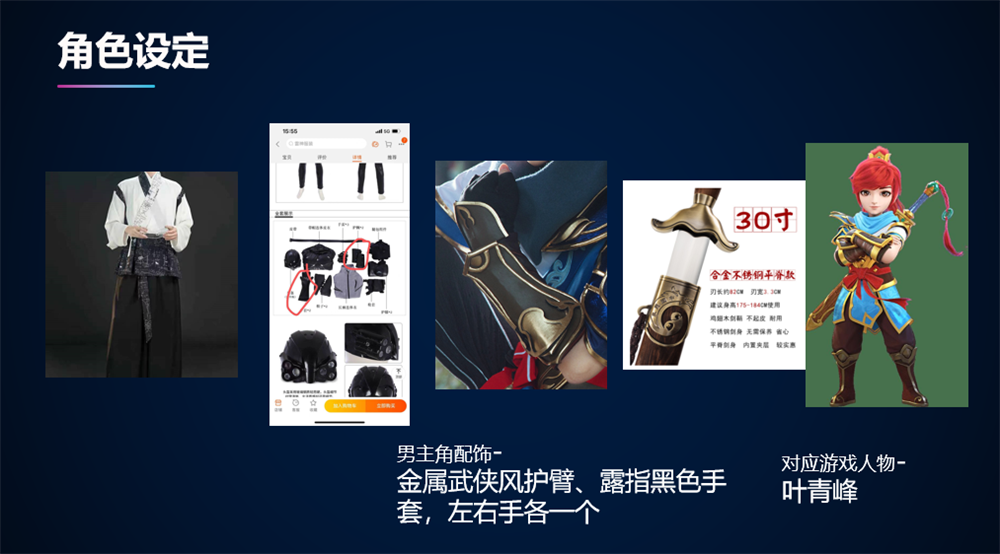 图-15.png