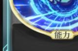 《杀戮尖塔》代号未来mod未来领域卡牌分析攻略