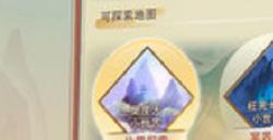 这个修仙有点难兑换码 最新可用兑换码大全汇总