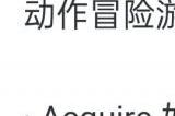 八方旅人还会有续作吗 八方旅人3会出吗