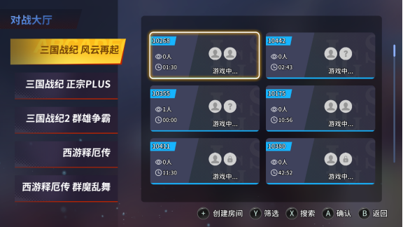 图片3.png