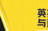《漫威争锋》发布开发者日志第二期，英雄体验迎全面升级！
