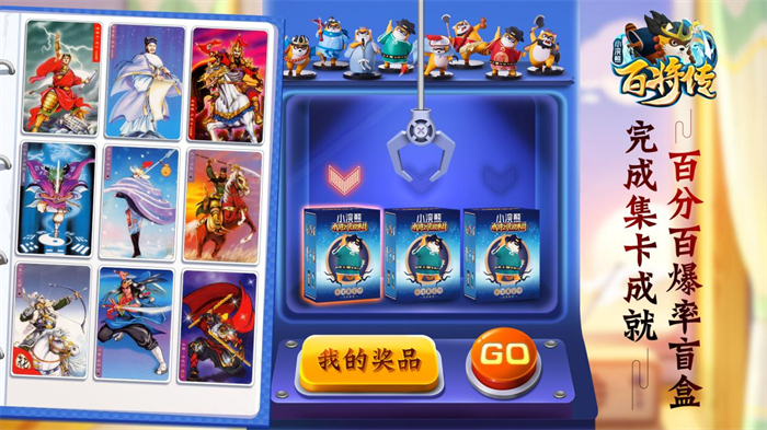 3.png