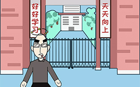 逃课解谜大作战第9关攻略  逃课解谜大作战攻略9