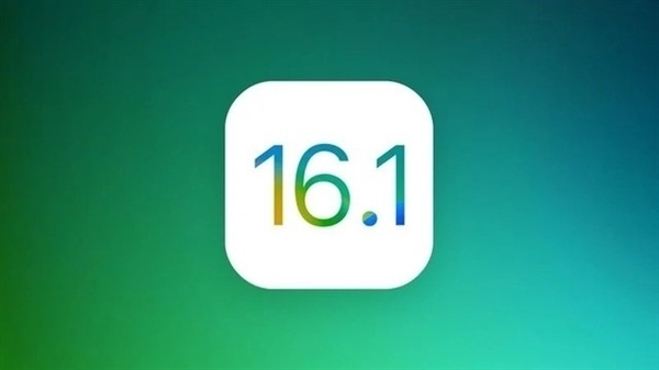 iOS 16.1 RC.jpg