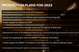 CDPR公布2022年制作计划多个游戏概念和研究工作