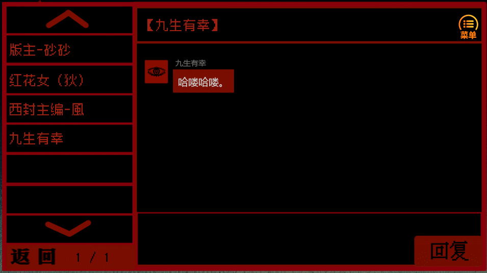 图片4.gif