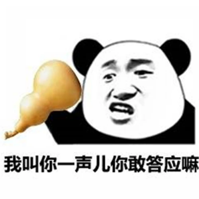玩游戏就能摸金？预约《长安幻想》瓜分20万纯金葫芦(2)205.png