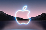 苹果官宣2021秋季新品发布会  定于9月14日