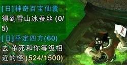 忘仙合区有什么送