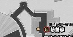 崩坏星穹铁道梦境护照贴纸位置大全 梦境护照贴纸全收集攻略