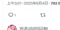 伊森故事完结？再曝《生化危机9》必亮相夏日游戏节！