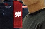 坦克世界丨YBG 5 3 XYHong 夺得WCL春季赛冠军
