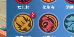 勇武组禁选分析:知己知彼斗智斗勇