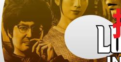 《如龙8》投资才能奖杯怎么获得