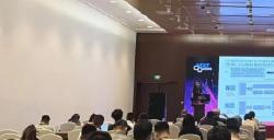 NIXT China 高峰会议：见证未来的诞生