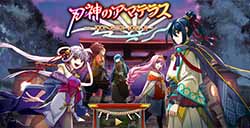 《刃神的天照》上线多平台 和风神话幻想RPG新作