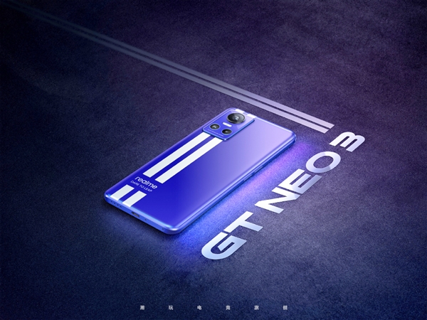 杨幂上手realme GT Neo3：这是我用过的充电最快的手机