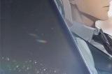《世界之外》暇光资料片上线 520发布会八大品牌联动惊喜不断