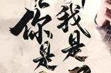 《新不良人》攻略阵容搭配 阵容搭配攻略