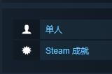 异形坠入黑暗可以联机嘛