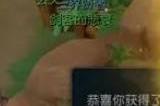梦幻西游云游道人炸出夜战怎么回事 云游道人出超级夜战事件详解