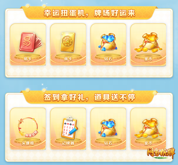 图2.png